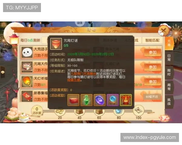 凯发k8娱乐：最新优惠活动助你轻松赢取丰厚奖励