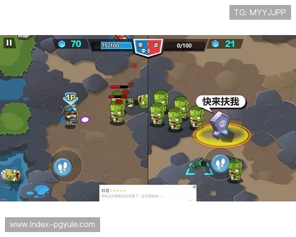 凯发游戏手机版免费下载，安全无病毒，绿色绿色游戏环境让玩家放心畅玩每一刻