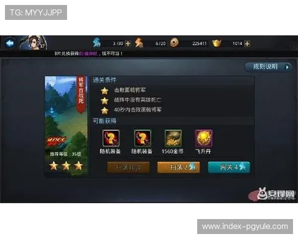 电玩ag会员注册后如何快速激活账号与使用技巧