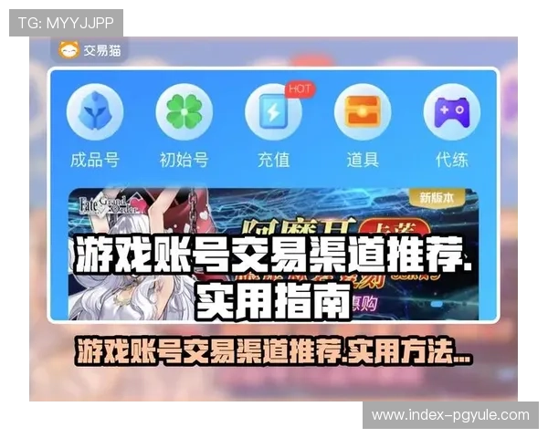 ag亚娱手机版安全可靠的登录方式详解，保障您的账号信息与游戏资产安全