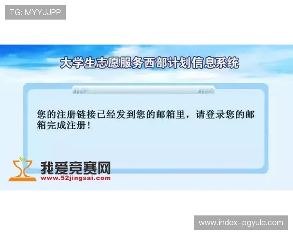 如何在凯发真人注册平台官网下载后快速完成注册流程,提升游戏体验效率